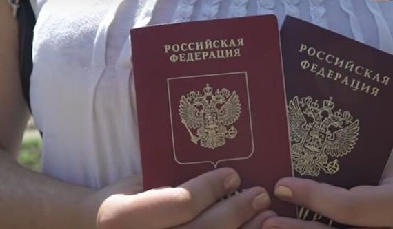 прописка в Десногорске